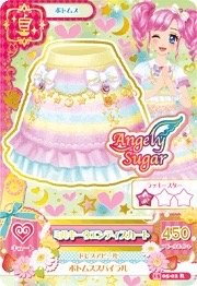 第三季 下裝 彼得潘 甜美 Angely Sugar 一星
