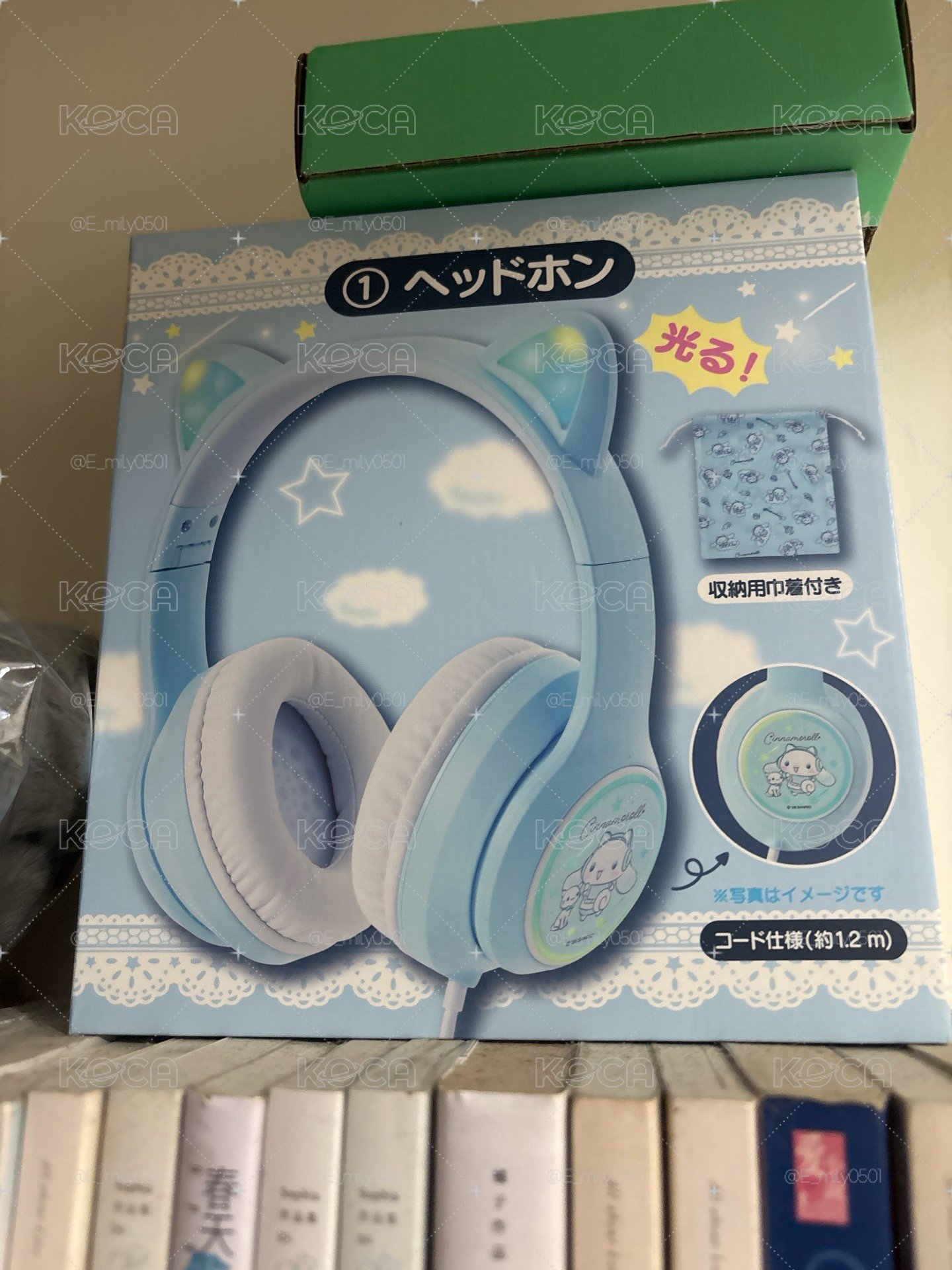 全新未拆封