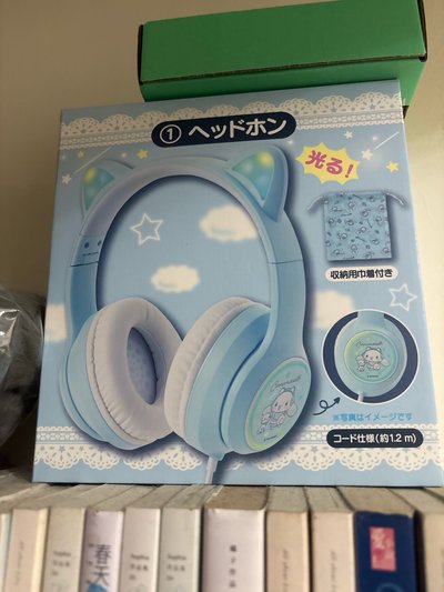 全新未拆封
