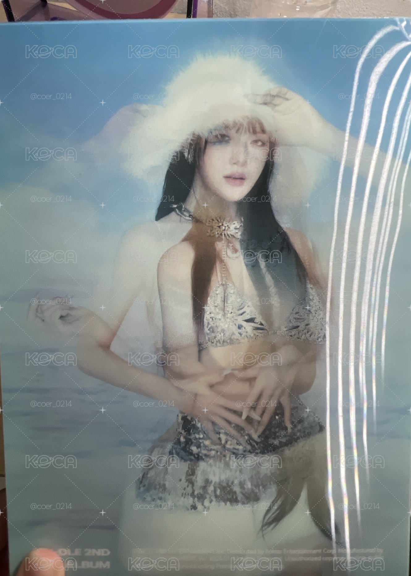 空專