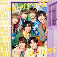3單 初回一 DVD 