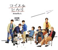 7單 通常盤 CD 