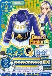 第三季 上衣 彼得潘 勁酷 Dance Fusion 二星