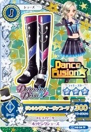 第三季 鞋子 勁酷 Dance Fusion 三星 Dancing Diva