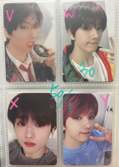 NCT DREAM (請先私訊討論～）