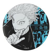 咒術迴戰原畫展 浮雕 徽章 