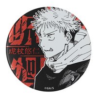 咒術迴戰原畫展 浮雕 徽章 