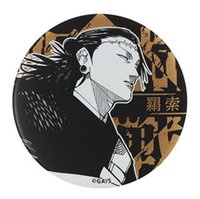咒術迴戰原畫展 浮雕 徽章 