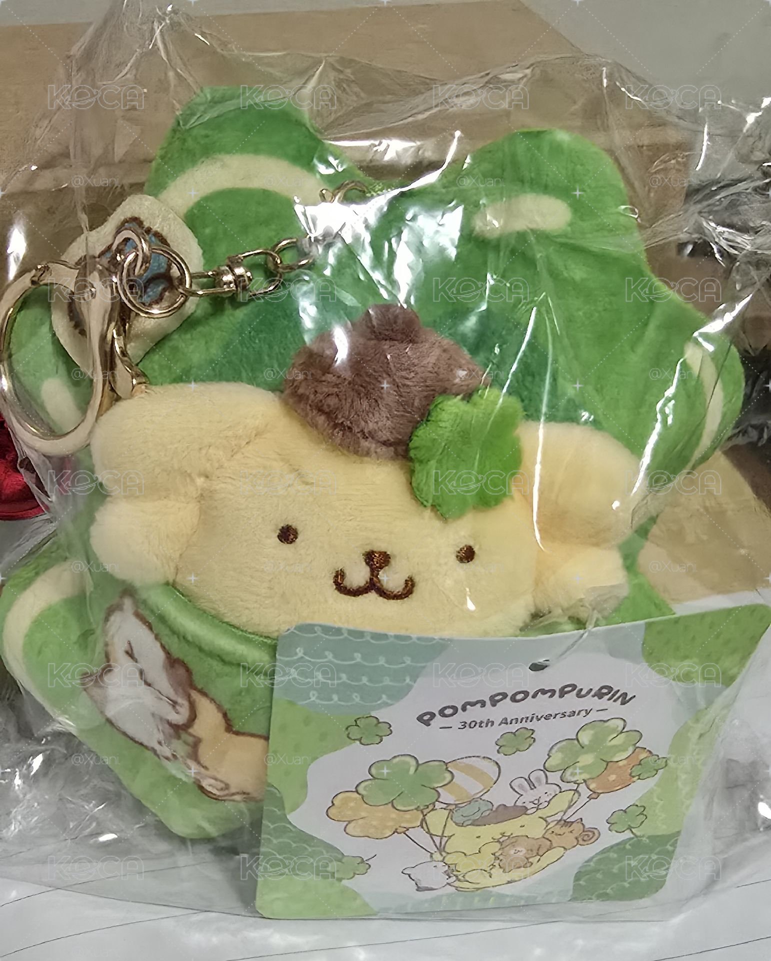 四葉草零錢包