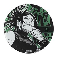 咒術迴戰原畫展 浮雕 徽章 万