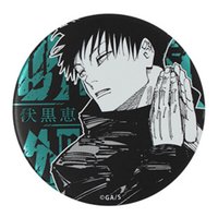 咒術迴戰原畫展 浮雕 徽章 