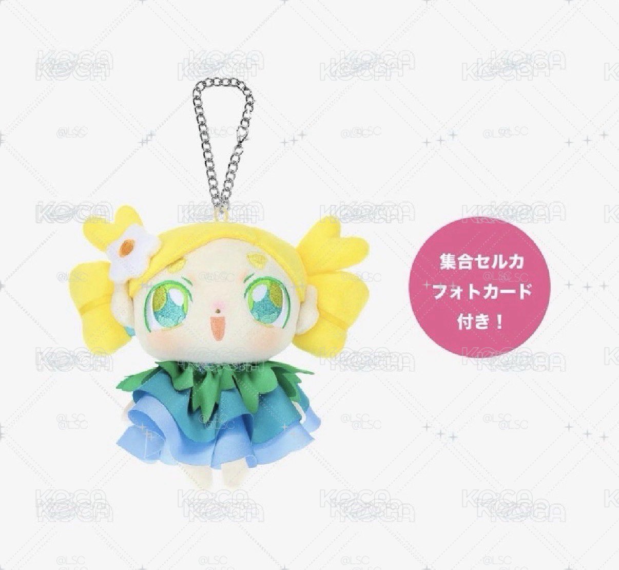 新國立 風衣外套-MOMO L號 現貨