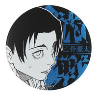 咒術迴戰原畫展 浮雕 徽章 