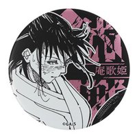 咒術迴戰原畫展 浮雕 徽章 