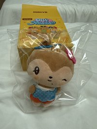 曬黑款（秋娃）