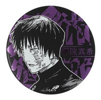 咒術迴戰原畫展 浮雕 徽章 
