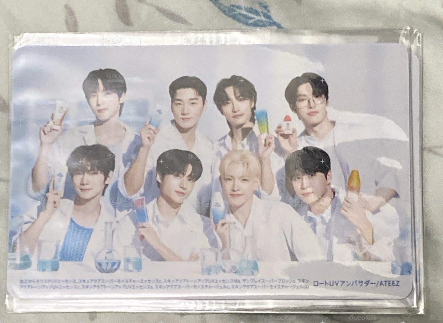 Ateez x ROHTO聯名小卡