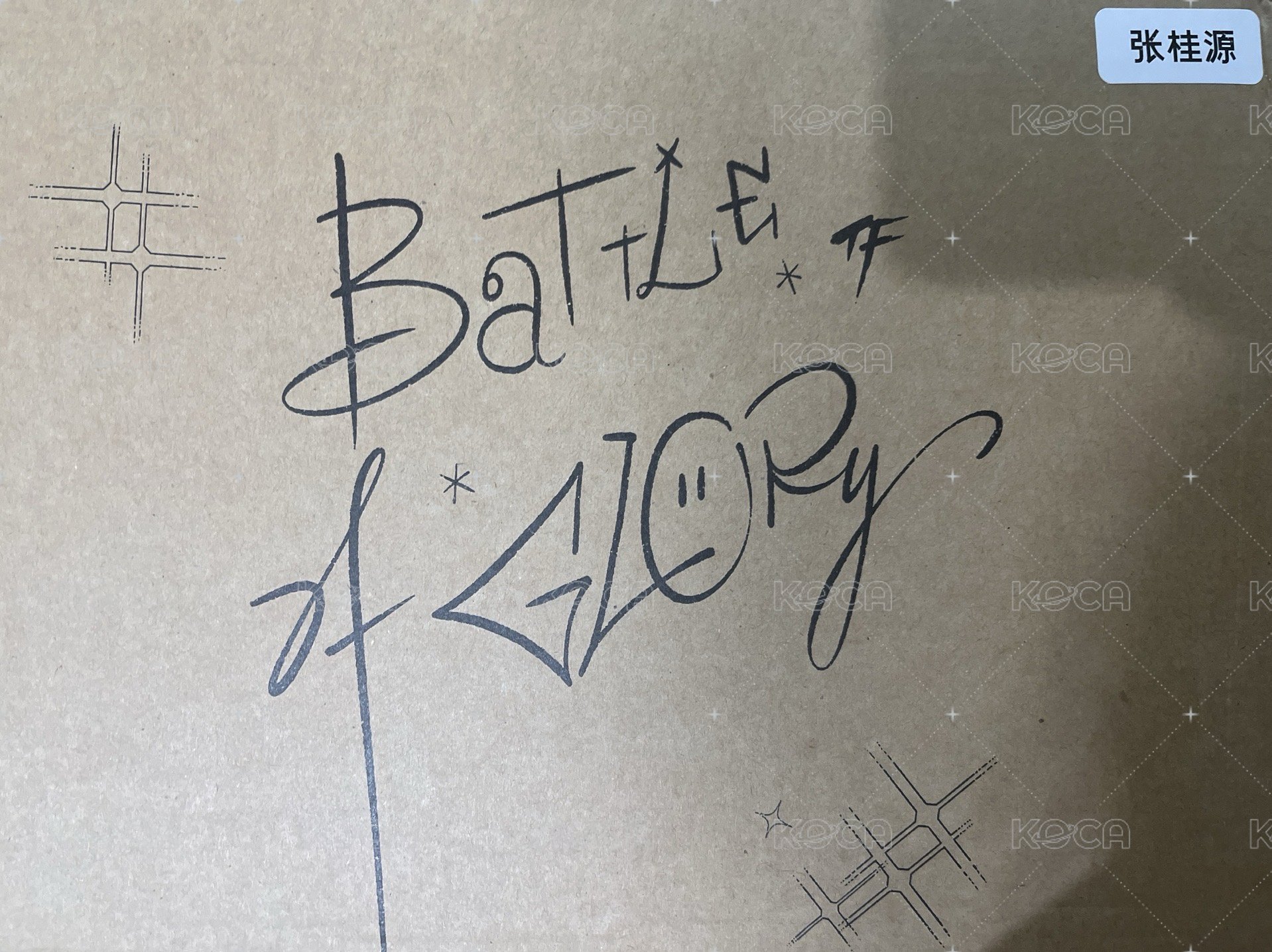 張桂源榮耀之戰無卡全