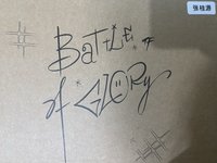 張桂源榮耀之戰無卡全