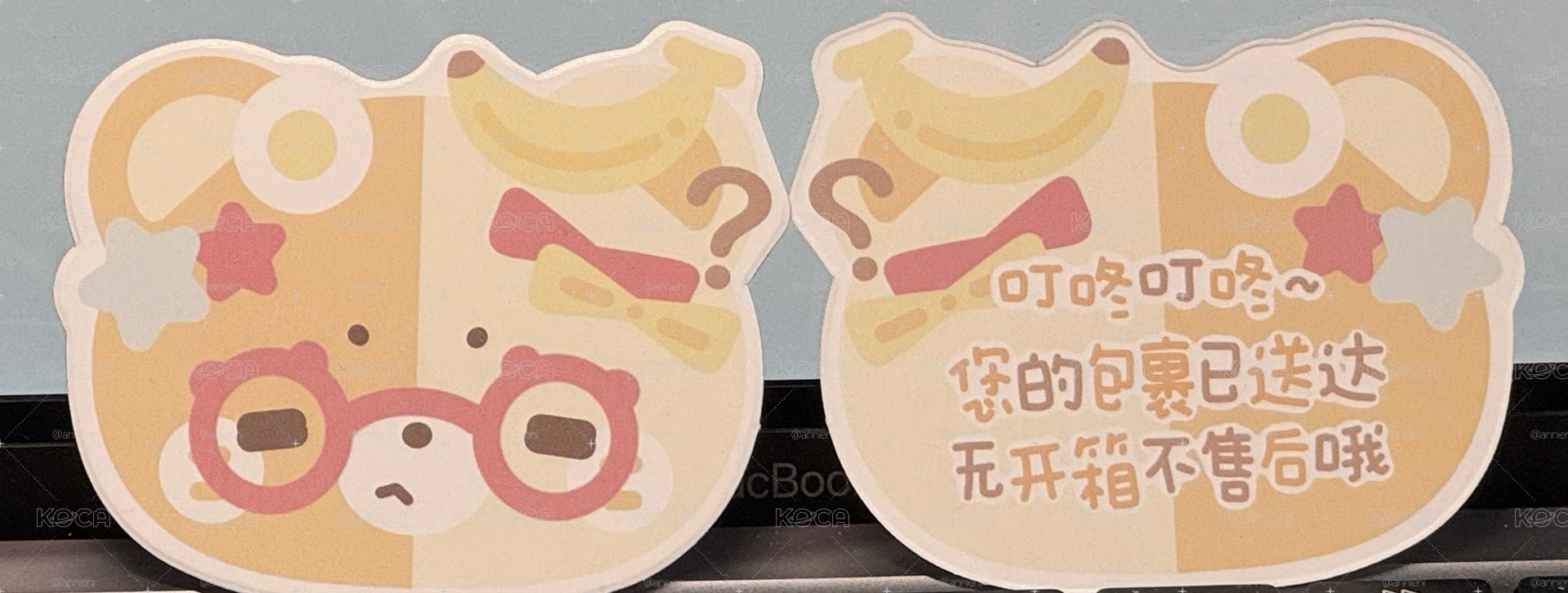 售後卡10P