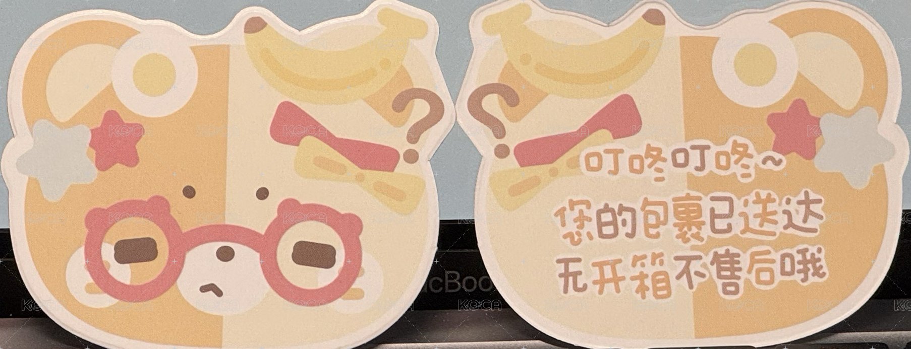 兩款混合10P(各5P)