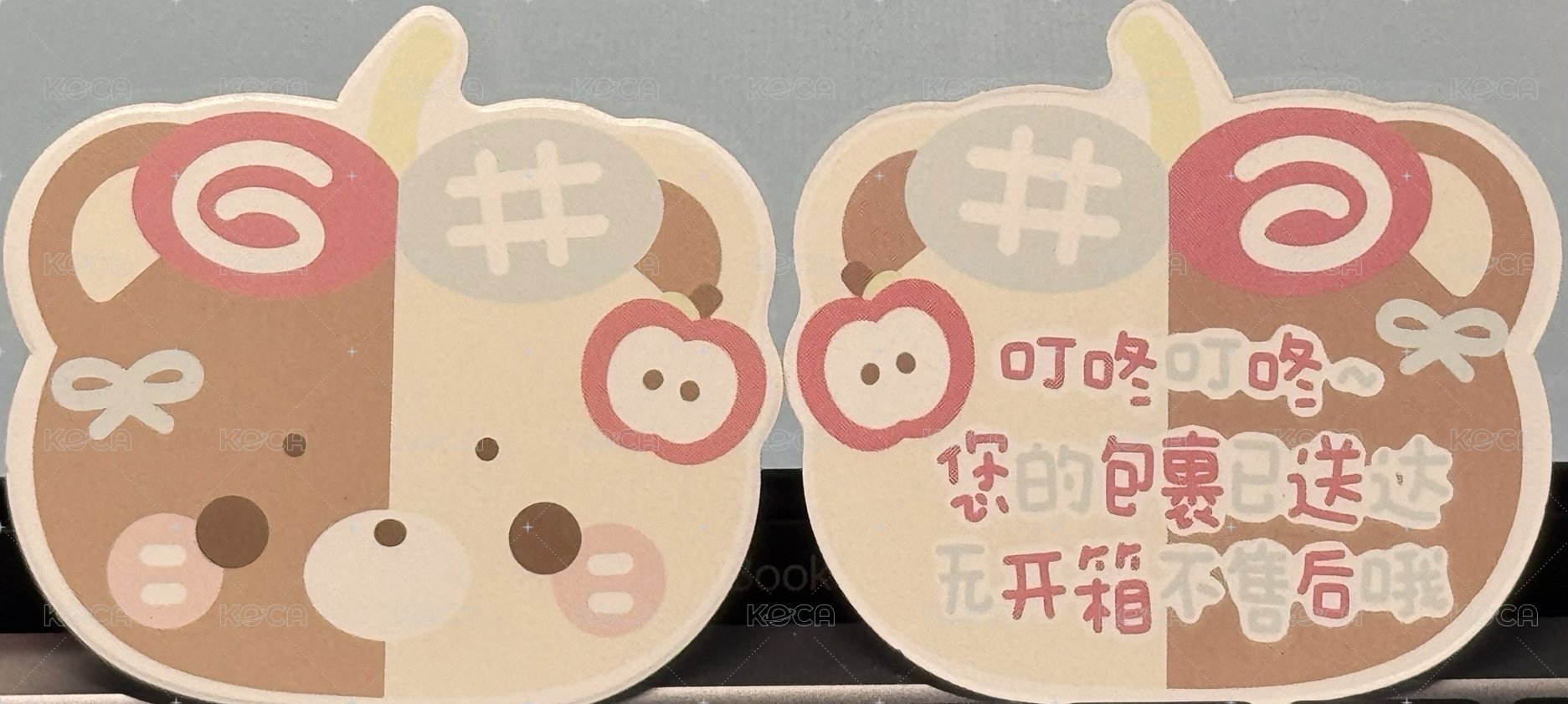 兩款混合10P(各5P)