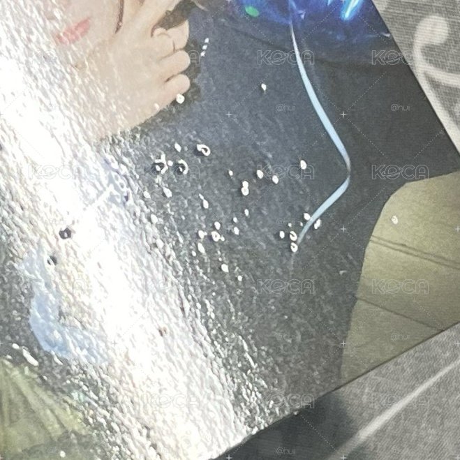 朴成淏 2025生日旋轉立牌卡 