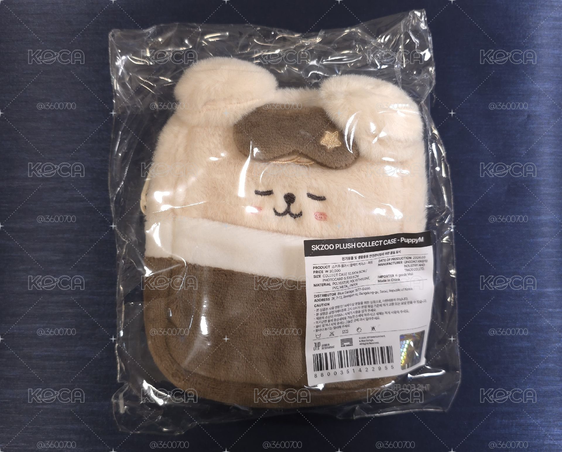 6期飯咪 帕皮睡袋包 含卡