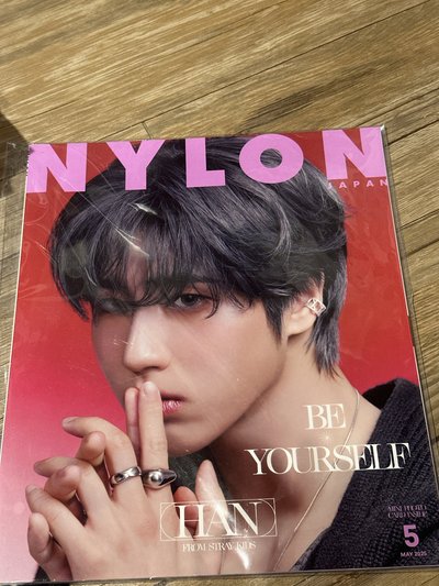城雜誌
