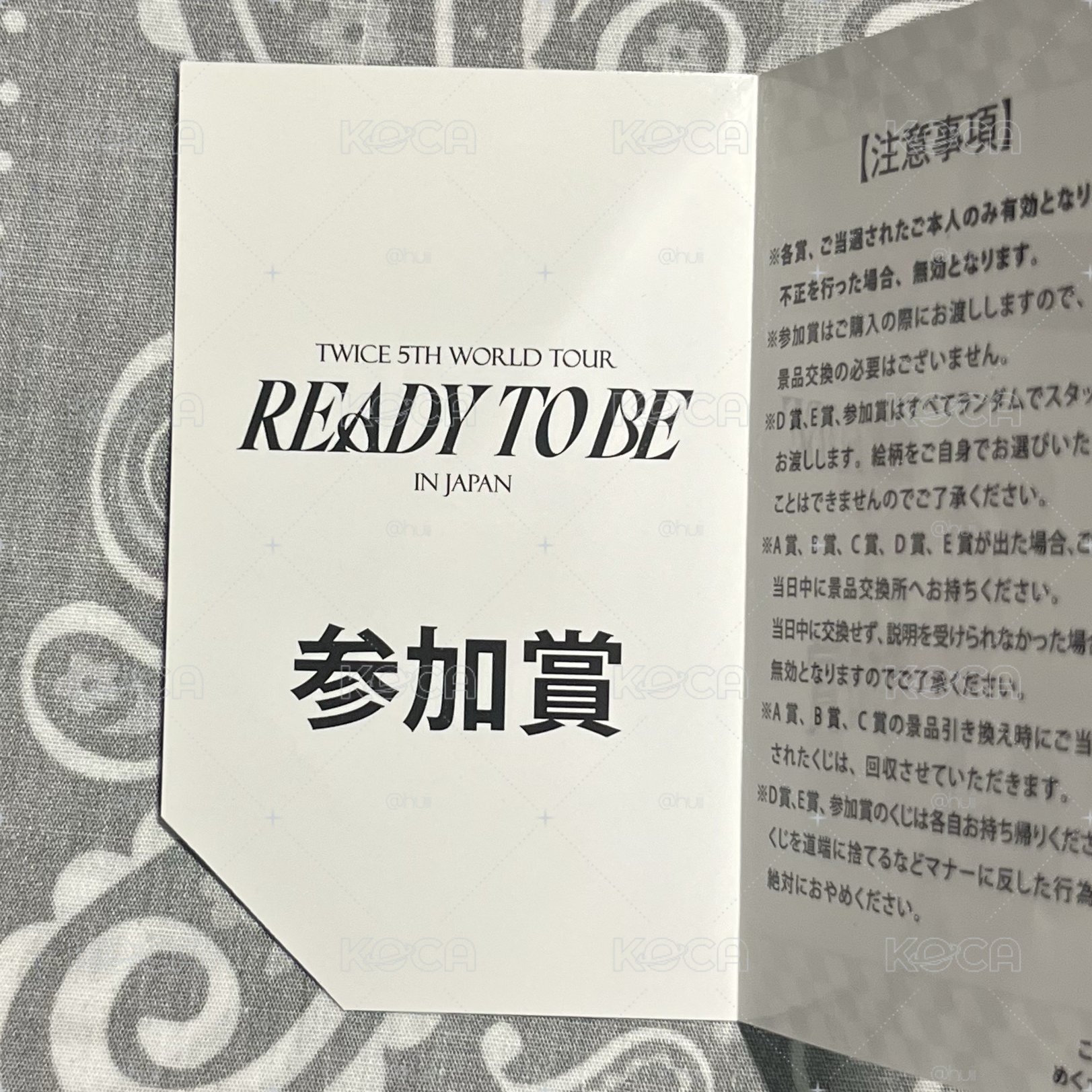 彩 五巡 追加公演 線下一番賞 周邊卡 票根