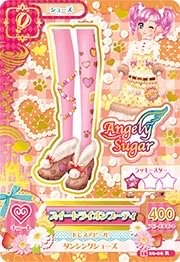 第三季 鞋子 綠野仙蹤 甜美 Angely Sugar 一星