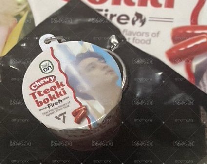 年糕吊飾 奎
