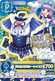第三季 上衣 綠野仙蹤 勁酷 LoLi GoThiC 零星