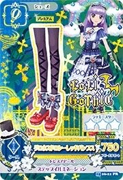第三季 鞋子 綠野仙蹤 勁酷 LoLi GoThiC 零星