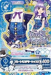 第三季 上衣 布萊梅進行曲 勁酷 LoLi GoThiC 一星