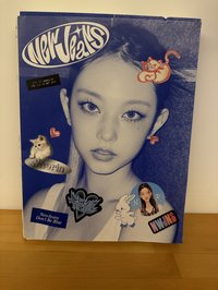 出道藍書（有損）