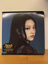 How Sweet 披薩盒