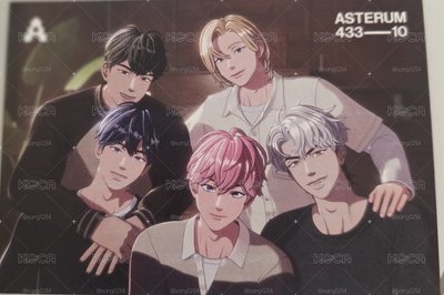 ASTERUM BLEND 03 DRIPBAG