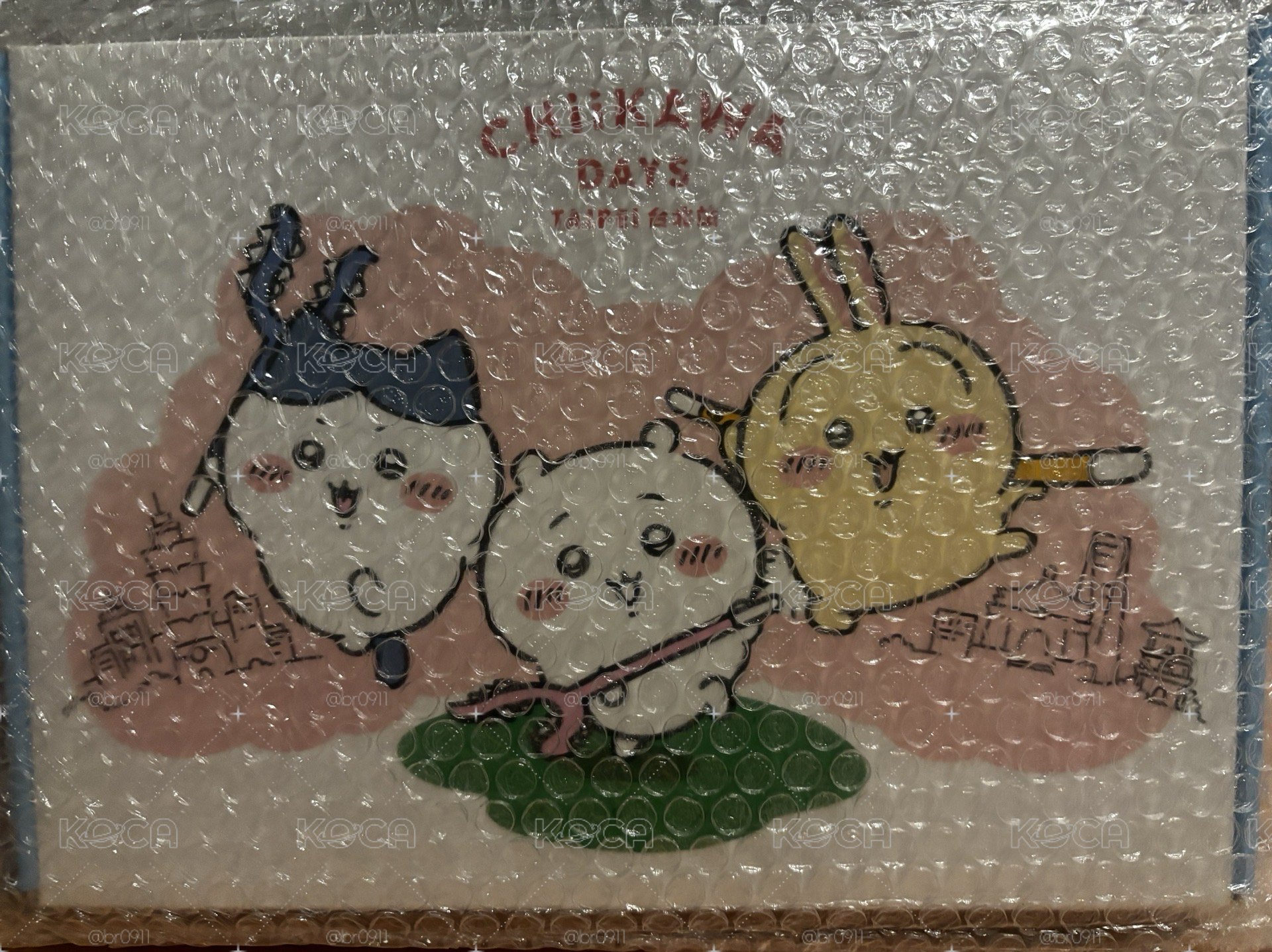 兔兔發光討伐棒 