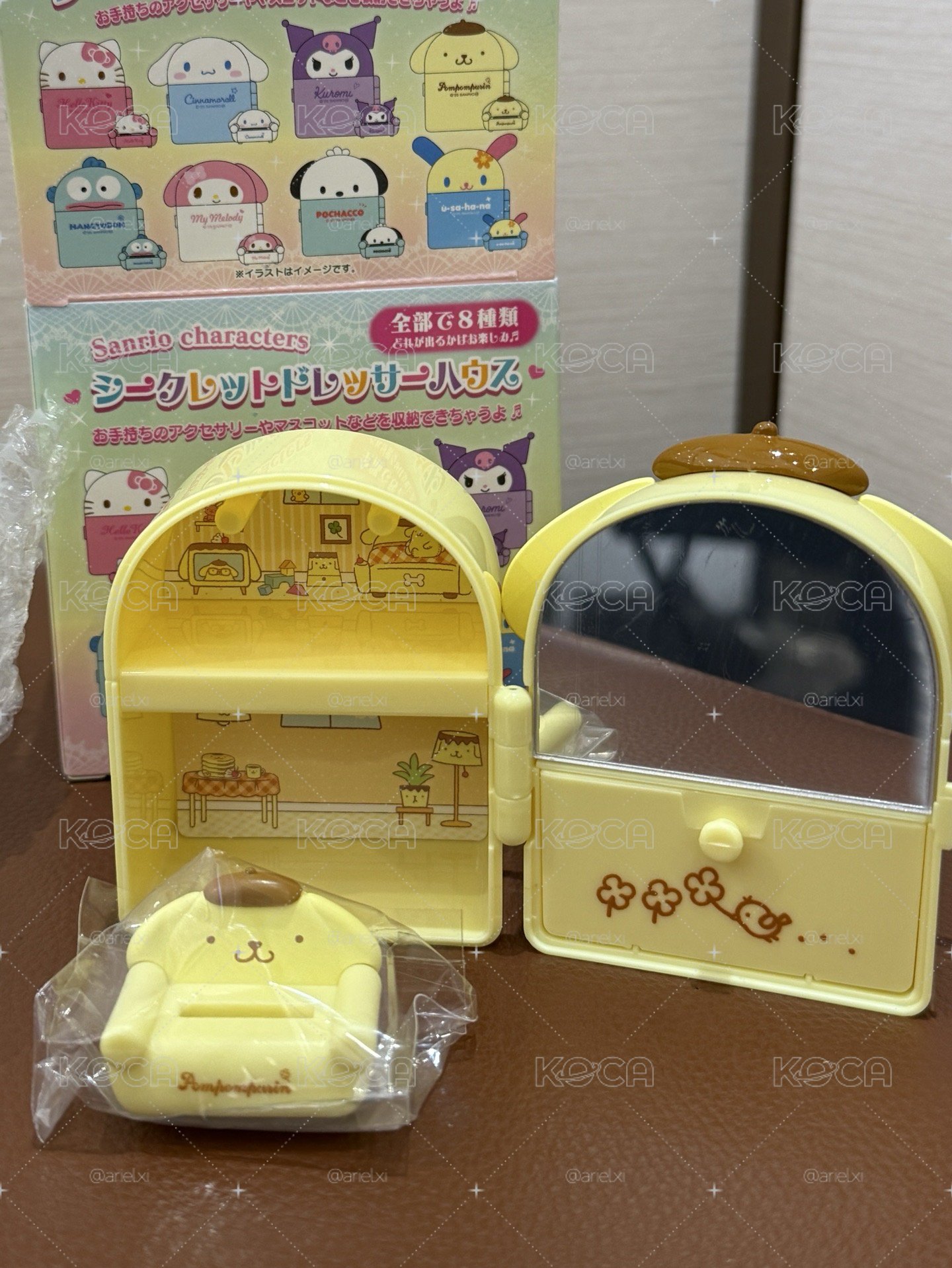 布丁狗梳妝台收納盒