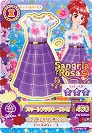 第三季 連身裙/連身褲 性感 Sangria Rosa 三星