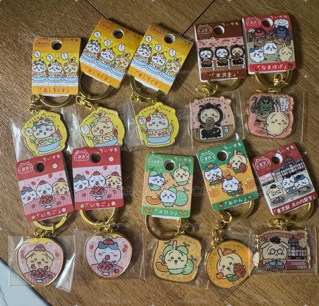 吉伊卡哇們