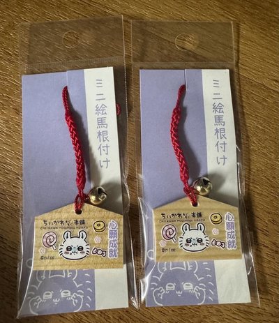 吉伊卡哇們