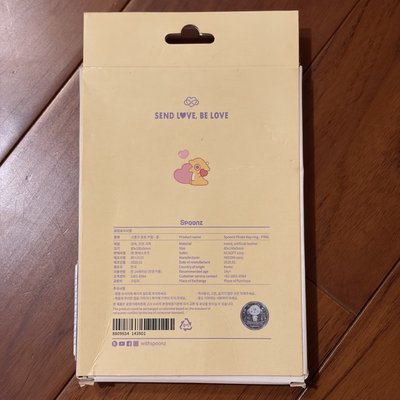 SPOONZ PING 旼炫 照片鑰匙圈