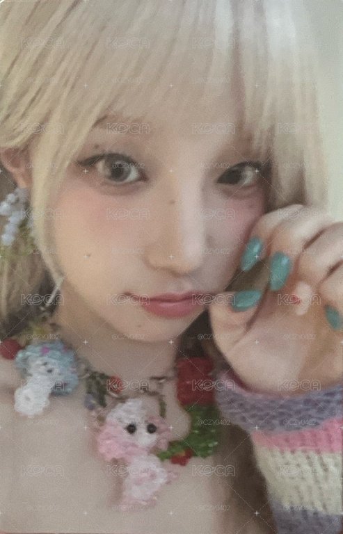 琦