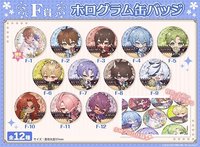 二彈安美抽賞 F賞-閃亮徽章