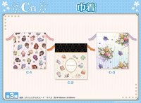 二彈安美抽賞 C賞-束口袋