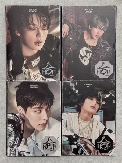 SKZ HOP單封空專