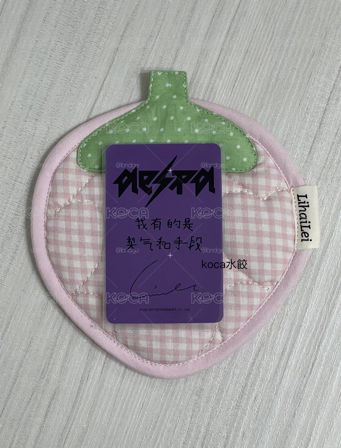 aespa吉卡