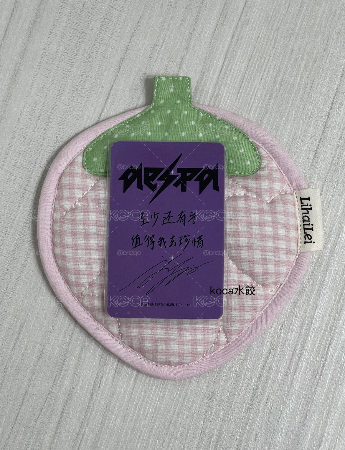 aespa寧卡